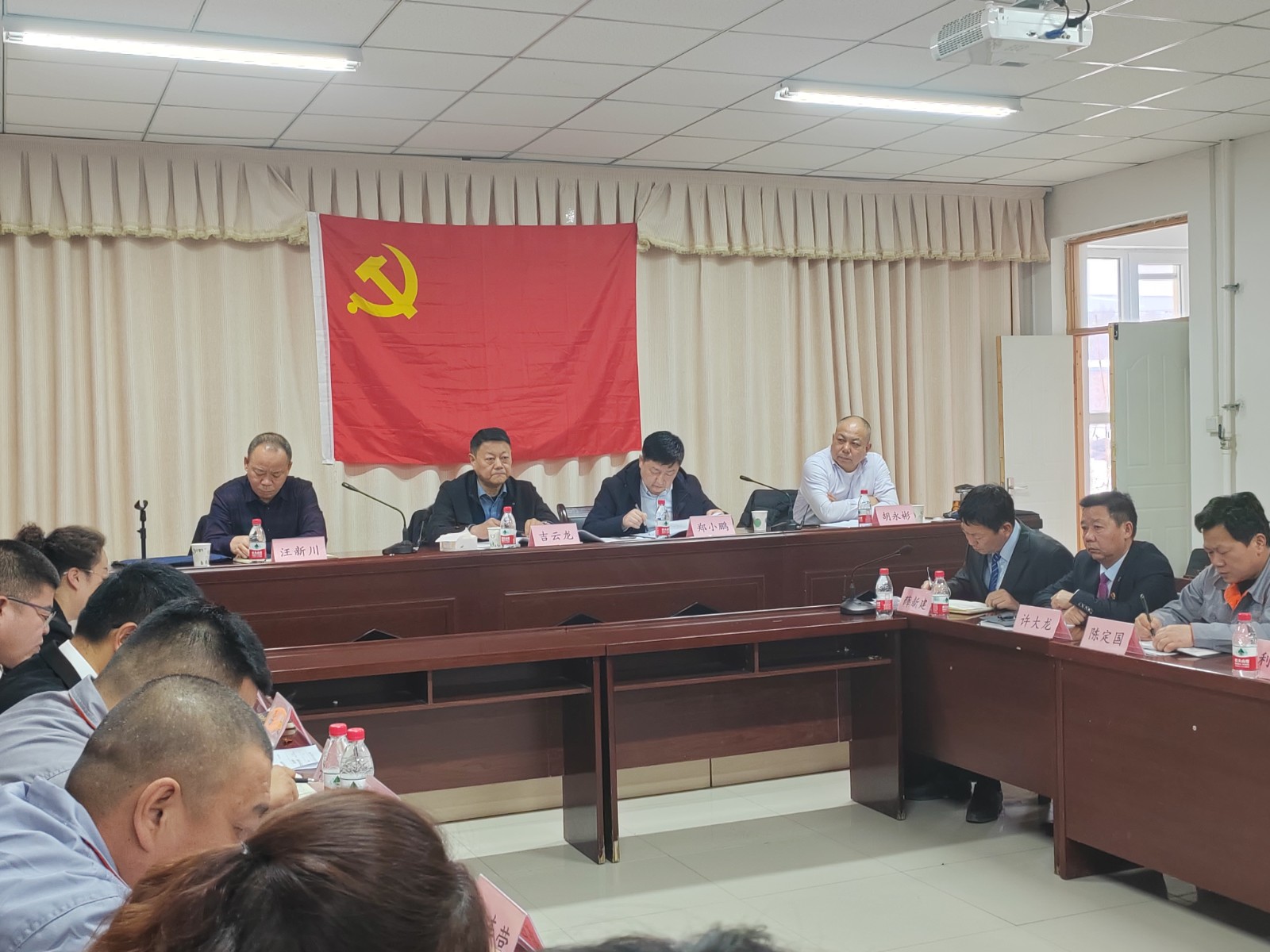 0220 北方建設(shè)集團(tuán)舉辦2022年度基層黨支部組織生活會和民主評議黨員觀摩活動 (2).jpg