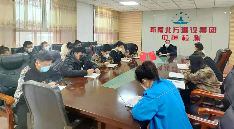 “兔”飛猛進(jìn)正當(dāng)時———中恒檢測公司復(fù)工復(fù)產(chǎn)開啟“提速建”1_副本.jpg