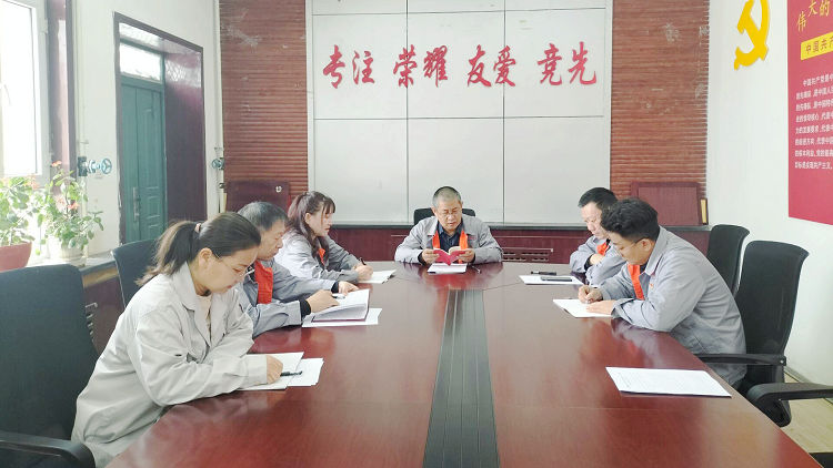 廣達勞務公司開展“廉政教育筑防線”照片_副本.jpg