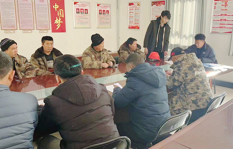 安全第一  預(yù)防為主2023.2.27廣達(dá)公司照片1_副本.jpg